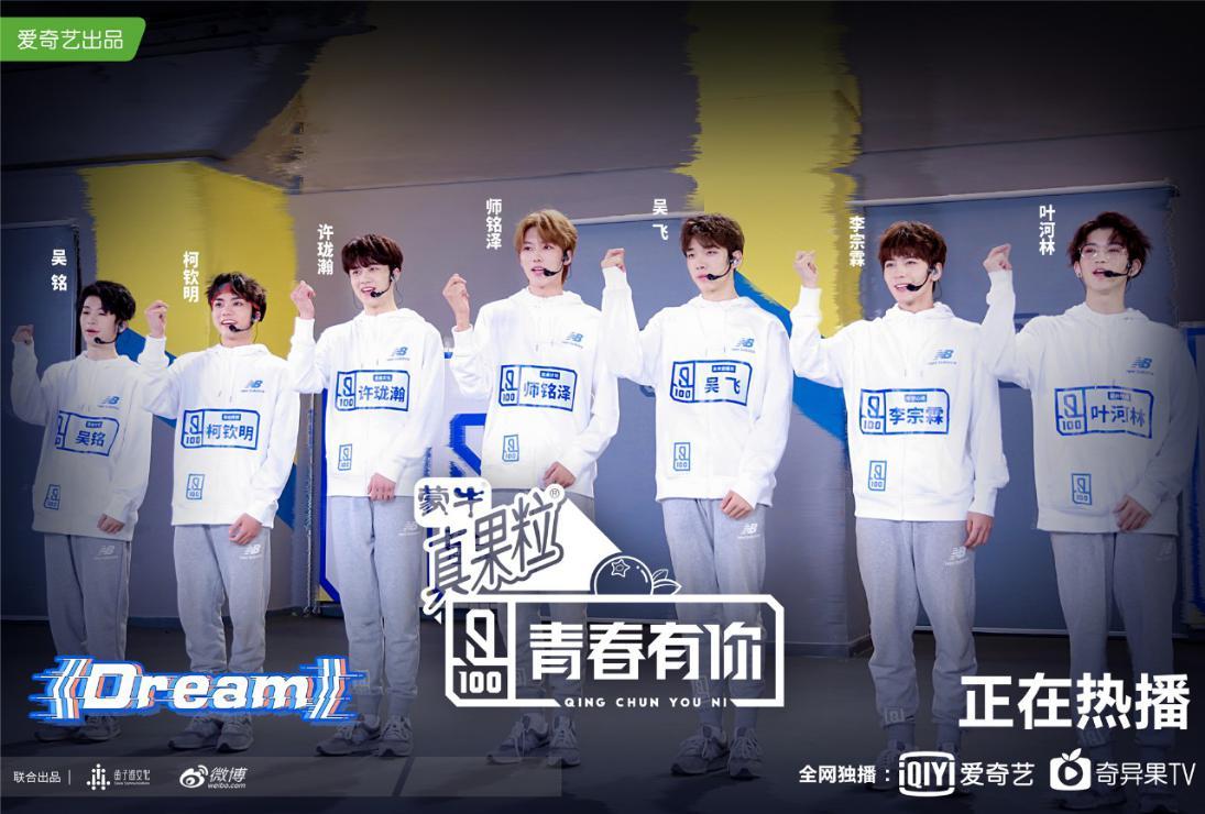 铂爵旅拍电梯广告,铂爵旅拍成都广告