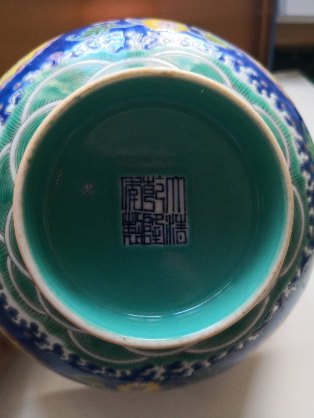 精品推荐—官窑珐琅彩碗