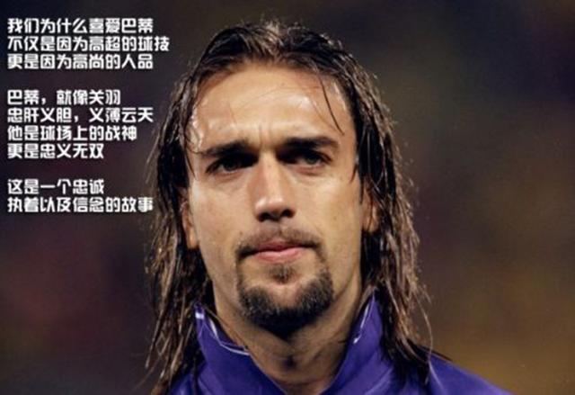 足坛史上颜值最高的十大足球明星,足坛十大球星颜值