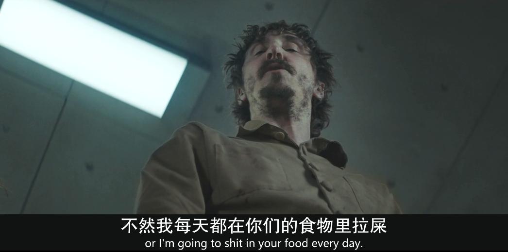 跟它比,黄渤输了