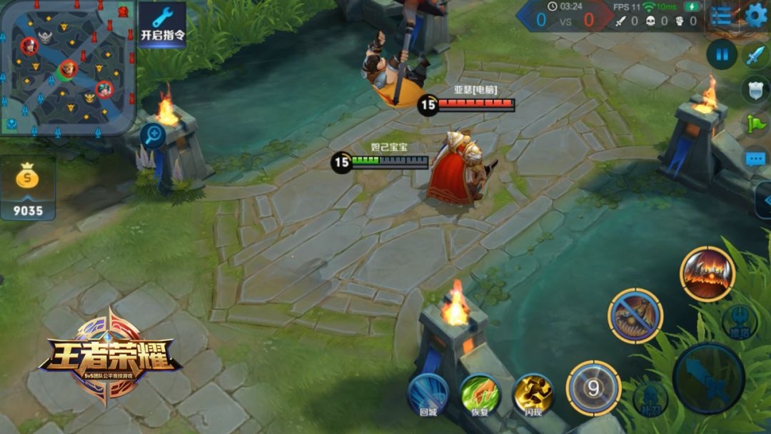 体验服爆料九图,体验服新图爆料重力反转