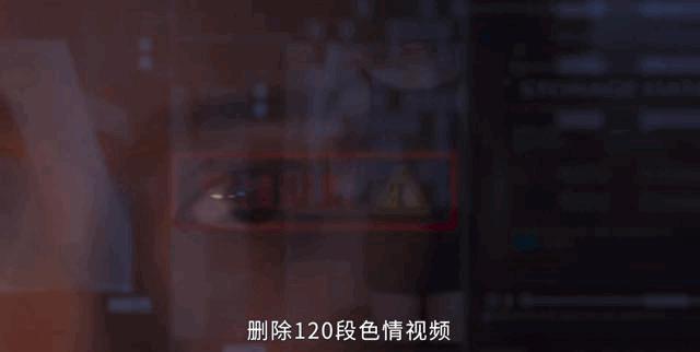 得罪人也要推荐这部剧：关于“性羞耻”，这是我看过最好的反击