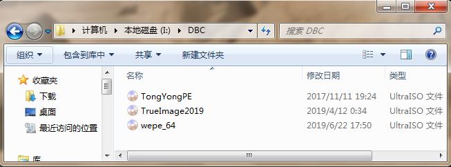 启动u盘的制作,启动u盘制作步骤
