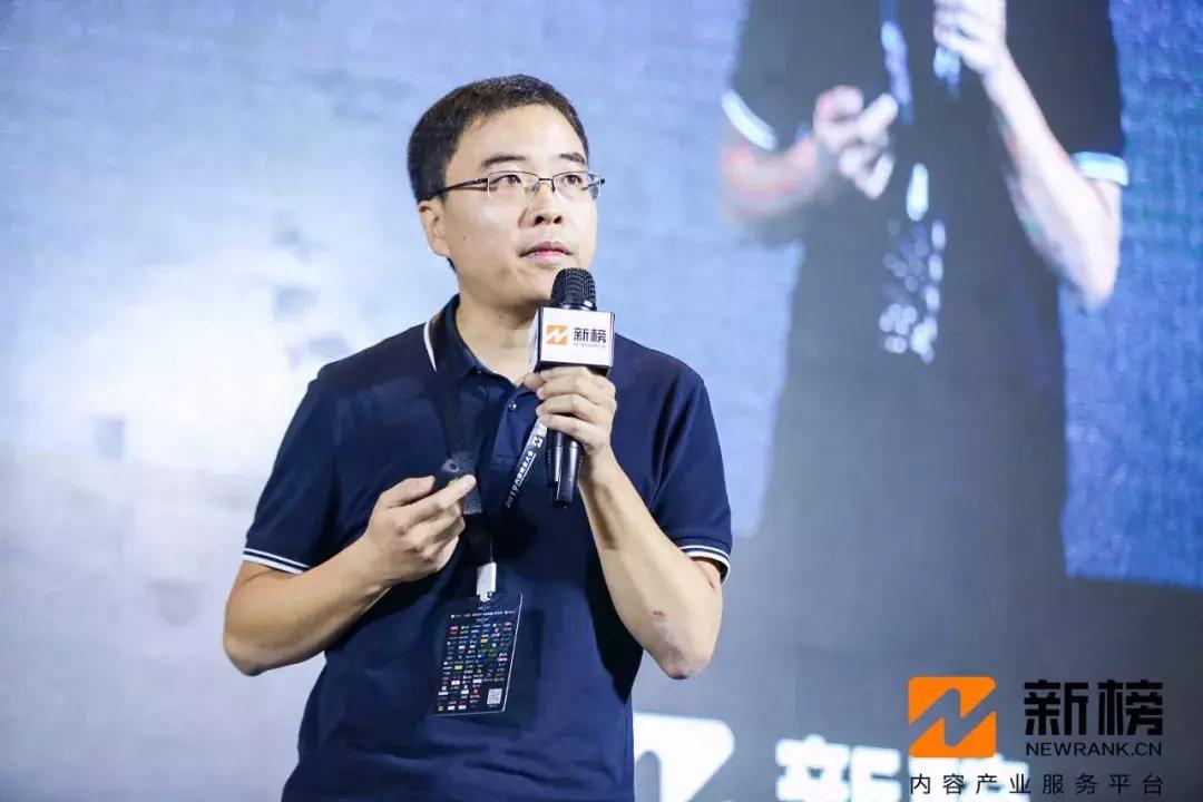 内容商业大会,2023年商业大会