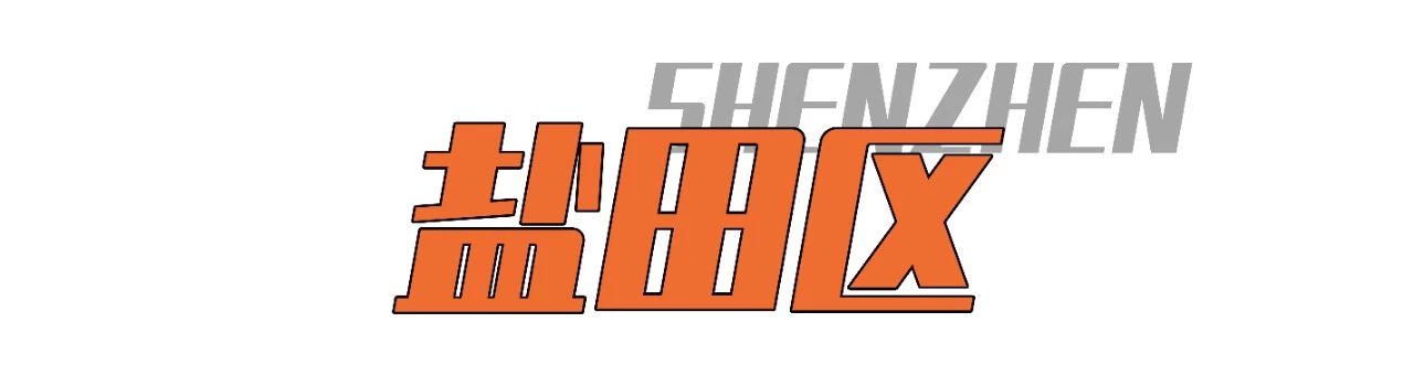 深圳游玩好去处攻略,深圳7个自驾游免费好去处推荐