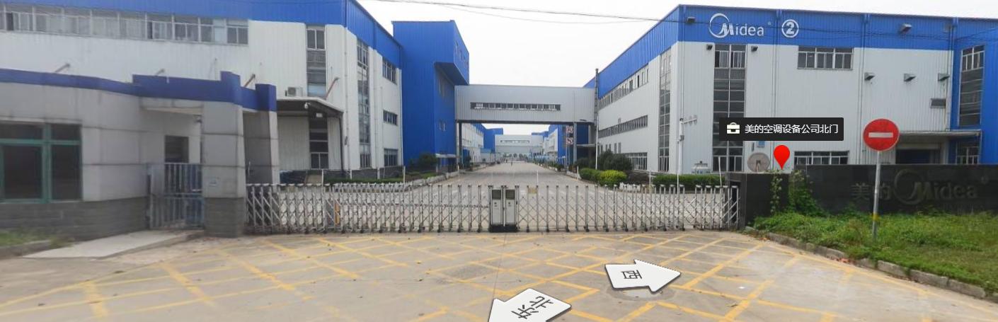 芜湖城北为什么便宜,芜湖城北房价最新价格