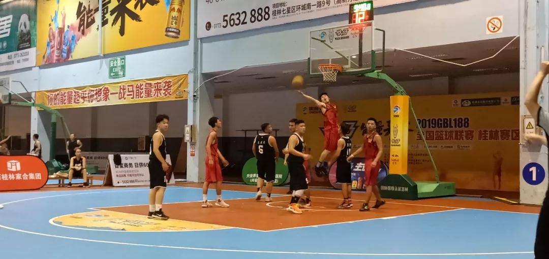 gbl188全国篮球联赛2018,全国篮球联赛赛况排名