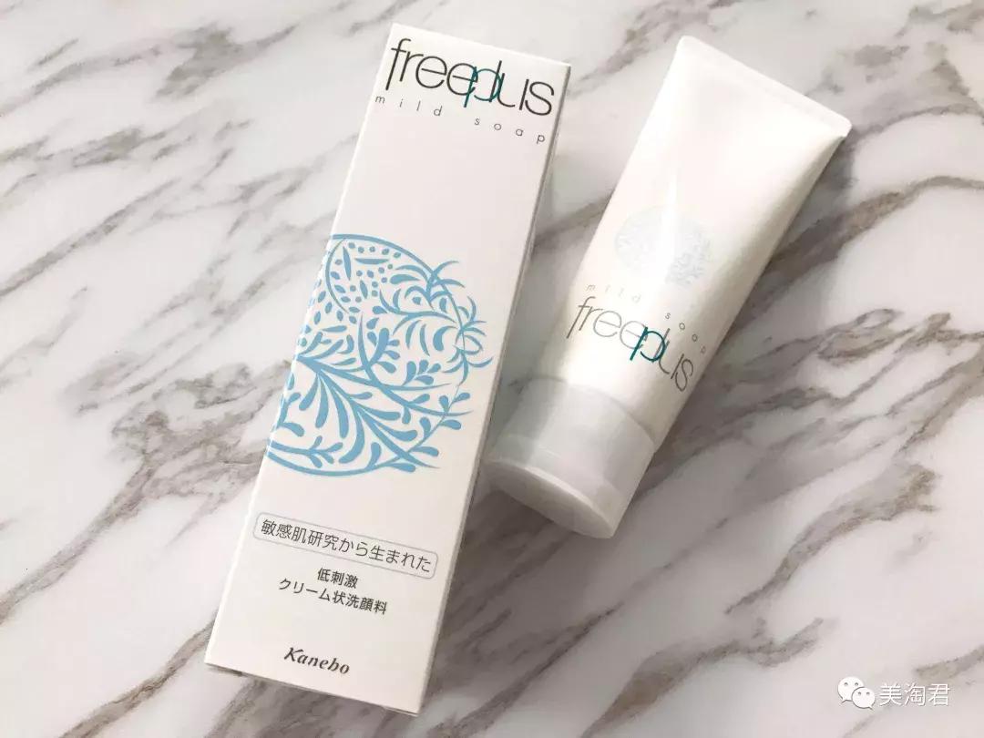 最好用的护肤品国货,韩系护肤品好还是日系护肤品好