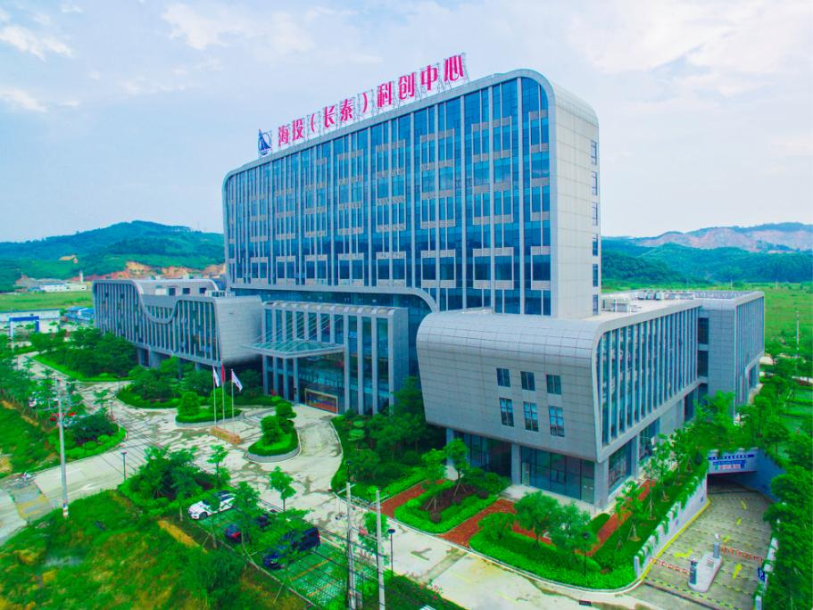 长泰：科创中心招商啦！免租金？长泰县医院重要公告，驾驶员体检业务搬迁