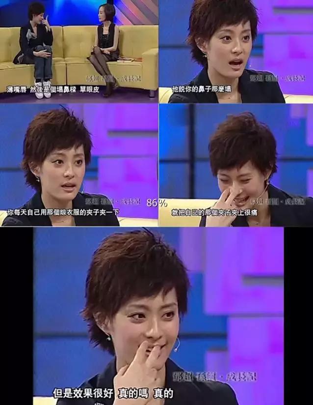 网红隆鼻精油有用吗,揭穿精油骗局