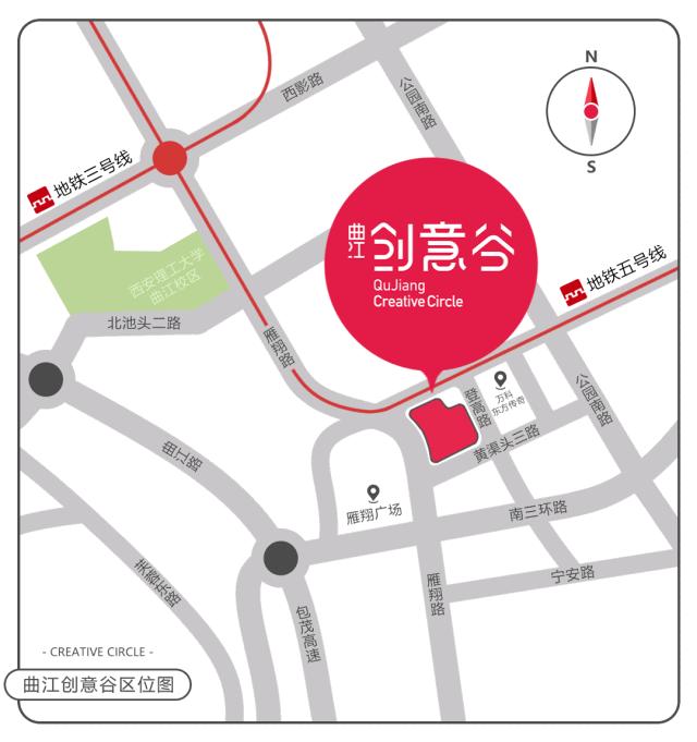 西安曲江创意谷攻略,曲江创意谷新城