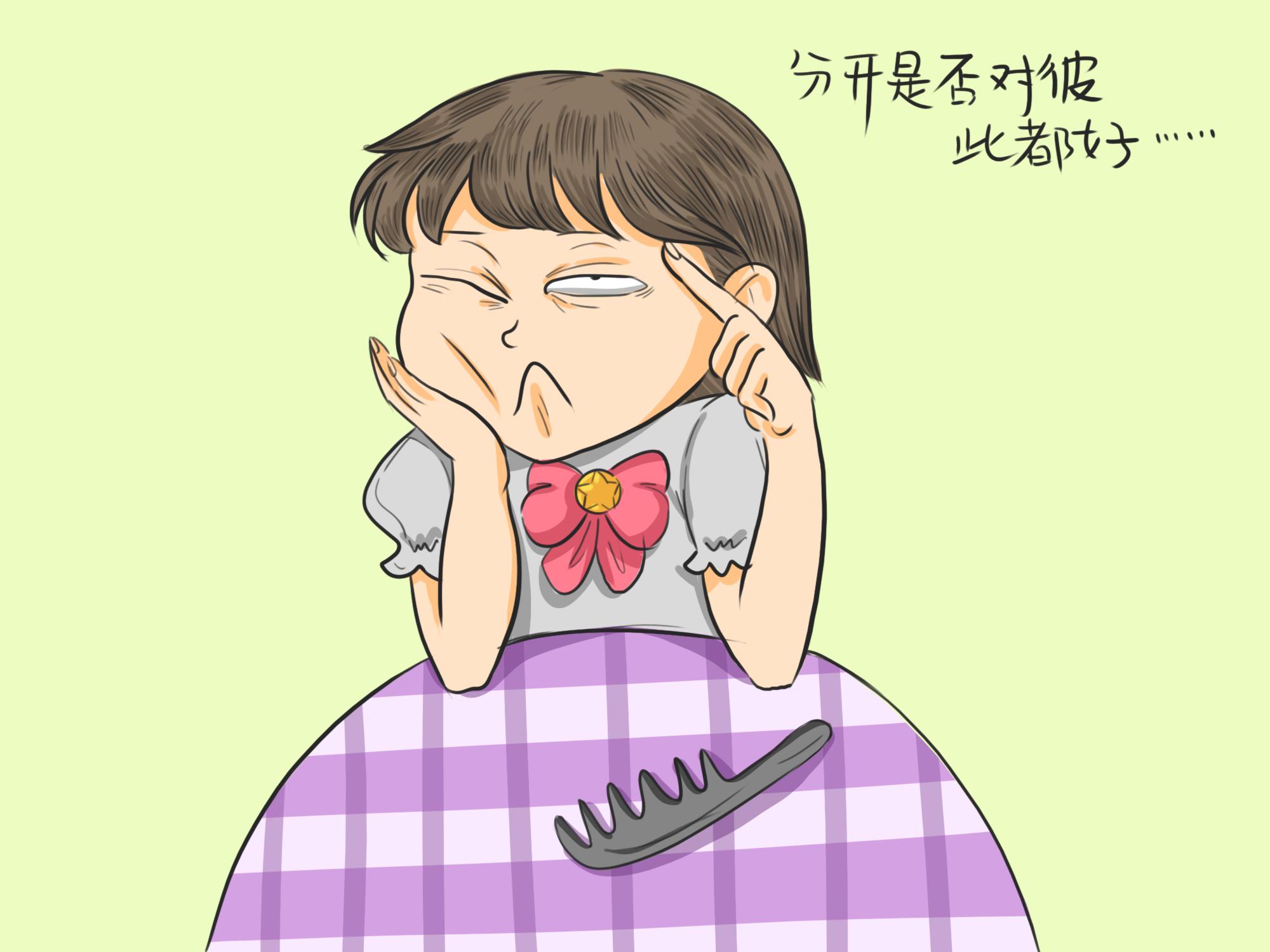 怀孕后夫妻要不要分房,怀孕后要和老公分开睡吗