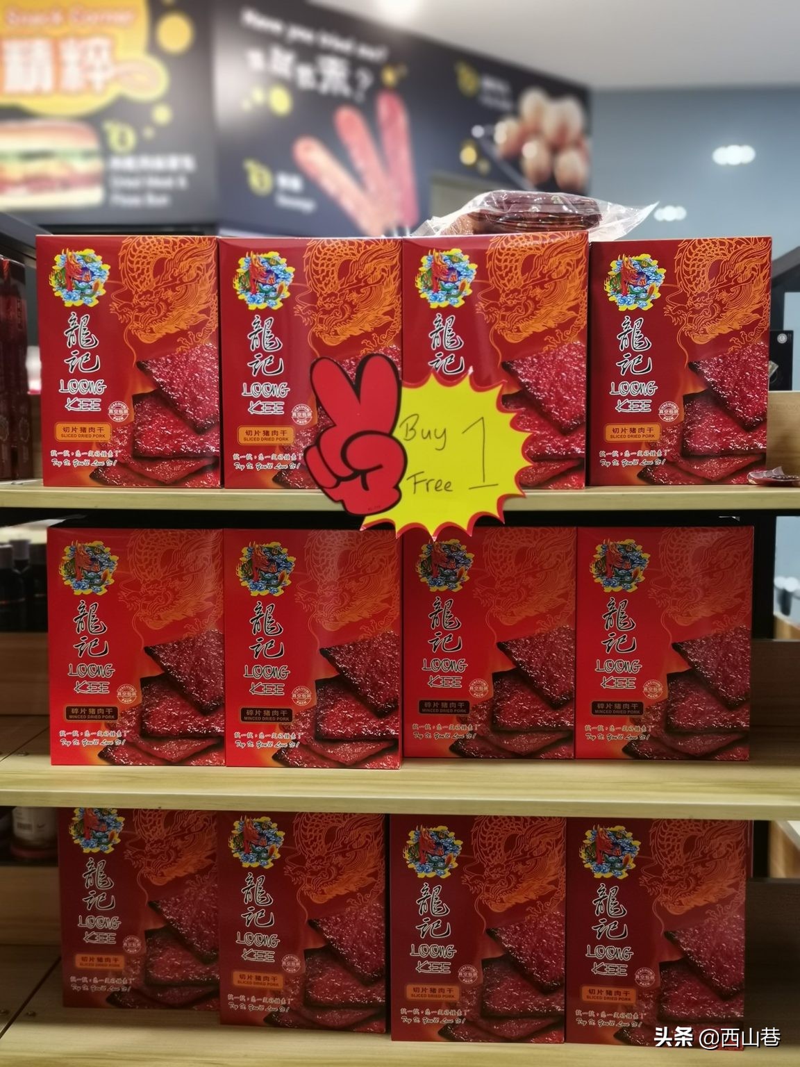 马来西亚特产推荐榴莲干,马来西亚特色干货