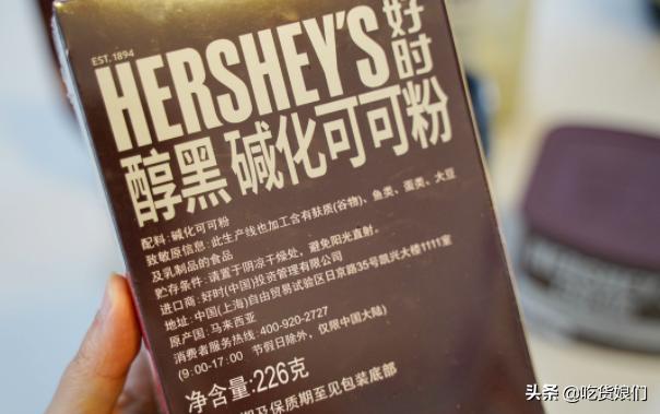 烘焙入坑,新手烘焙原料入门必买工具