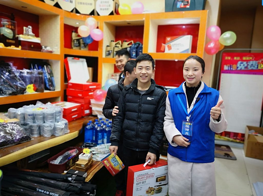 壳牌加油卡优惠活动,壳牌加油卡的优惠活动