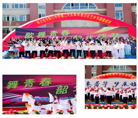 三中高中部创新班,三年级学生思维能力提升