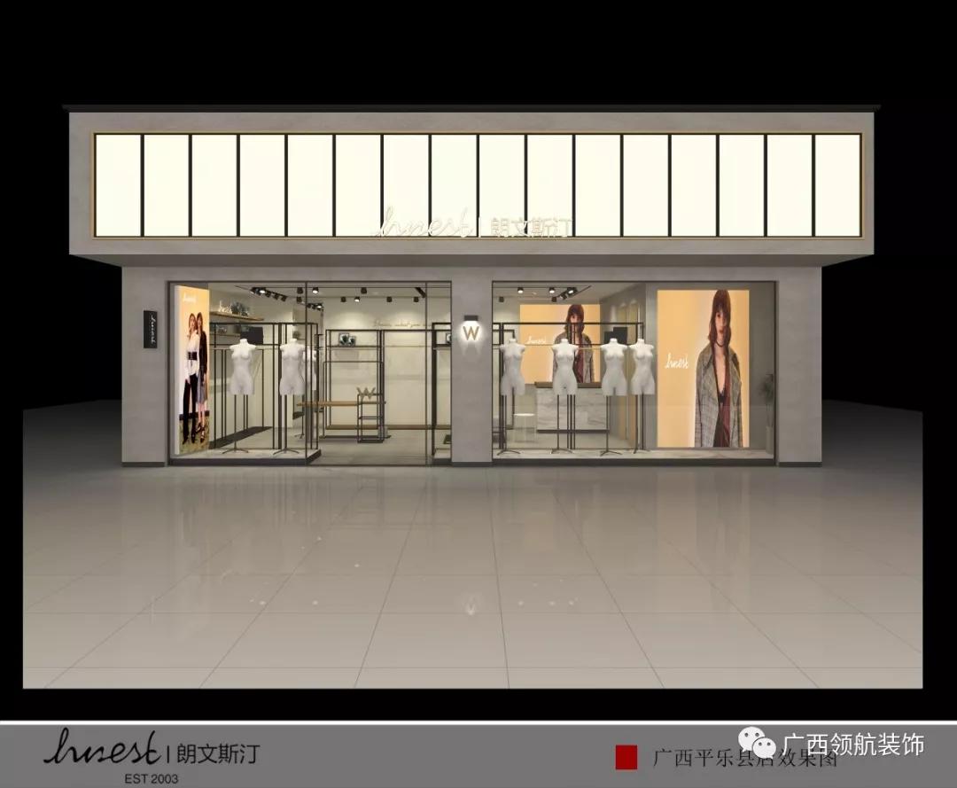 女装店装修简约灰,女装店装修最新风格简约100平方