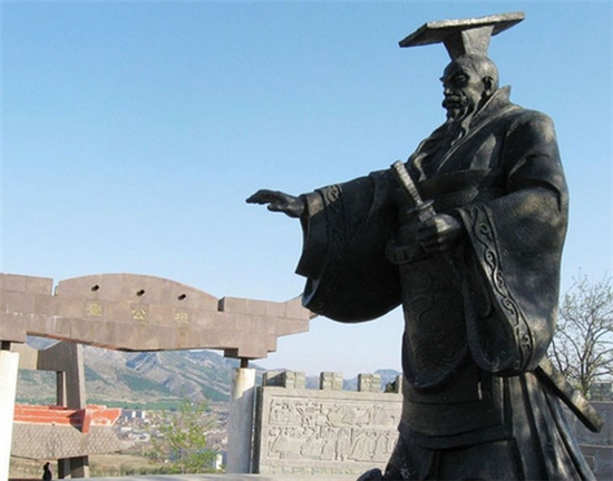 齐王建大秦赋大结局 (大秦赋齐王建完整视频)