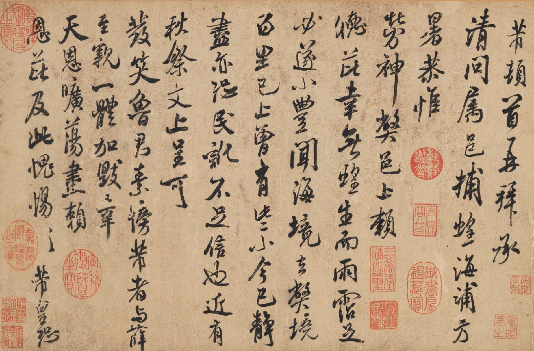 您是观赏者，也是参与者『话画－说明卡片探索记』特展