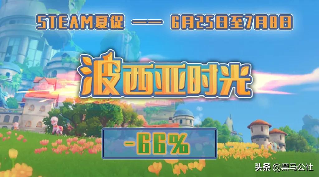 淘宝这业务凉了！100家游戏厂商联合*制抵**