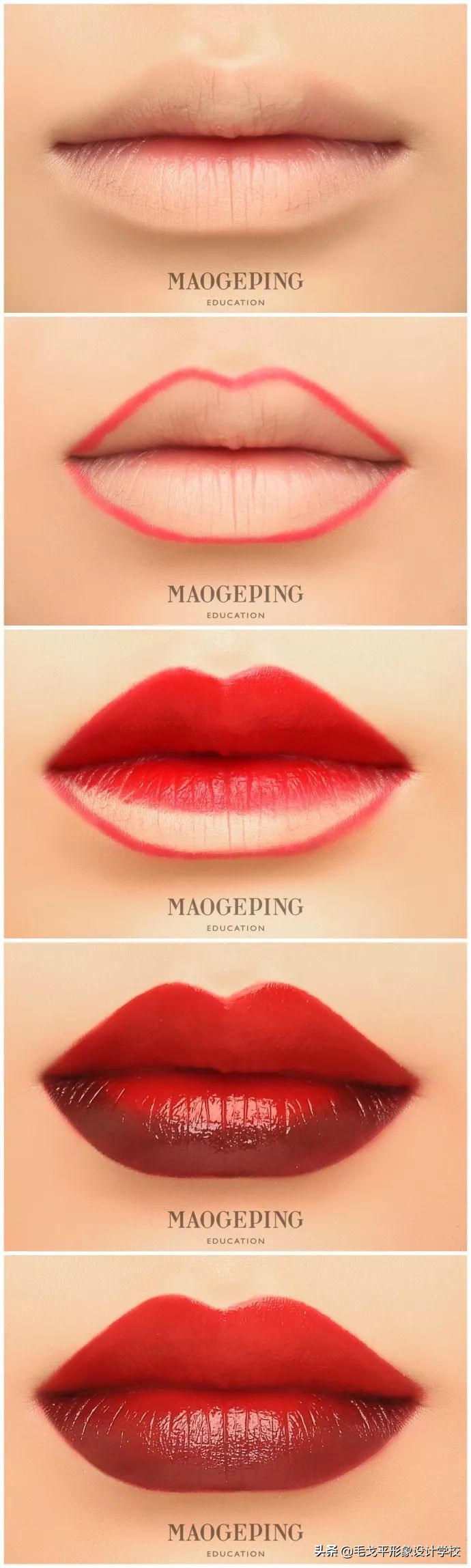 买了不适合自己的口红颜色,口红的几种基本画法
