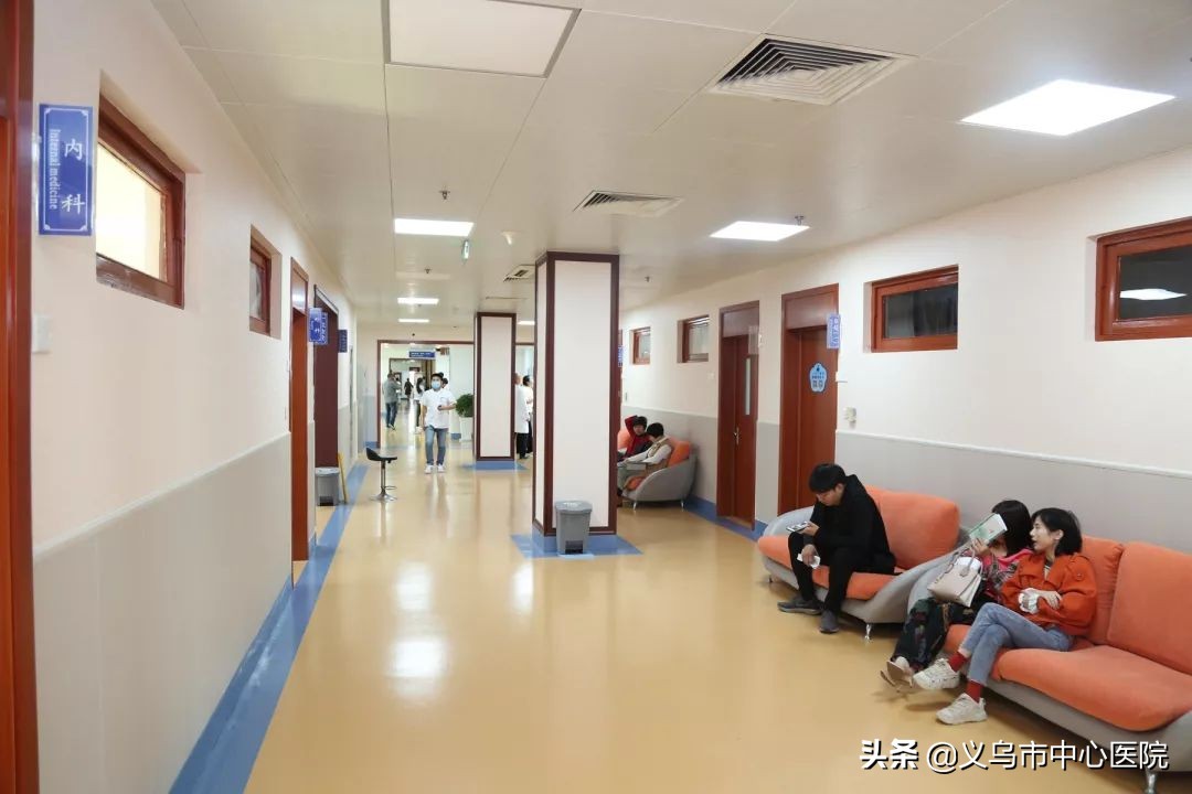 义乌市健康管理中心,义乌市中心医院体检中心在哪栋楼