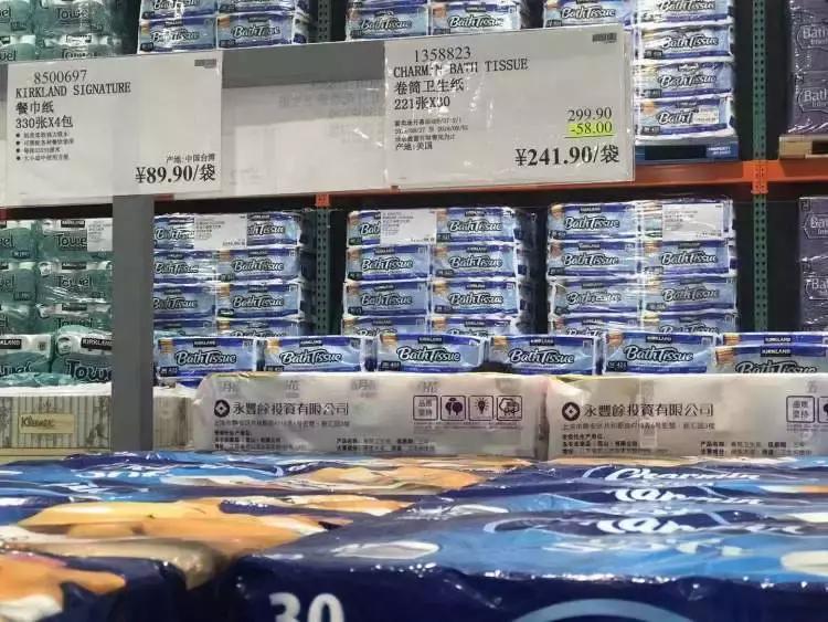 costco早上几点开门,costco开业首日被挤爆