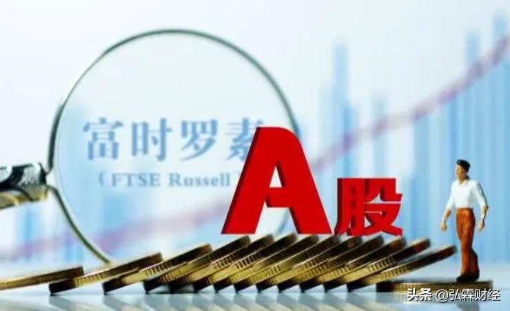 上证指数看盘,看富时a50指数判断上证指数准吗