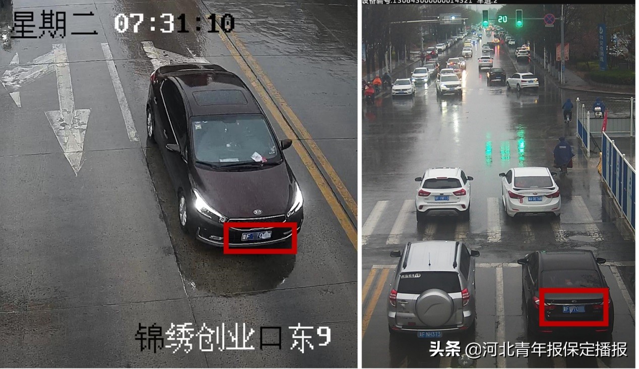 保定市车主注意事项,保定市区车主注意事项
