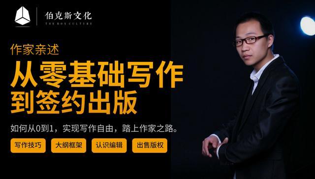 怎么让小说写得更有质感,如何增加小说写作代入感