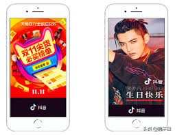 抖音怎么打广告效果最佳,抖音上怎么做广告详细教程