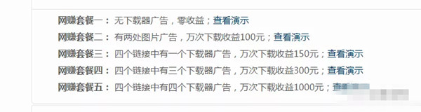 网上赚钱的小项目,月入5000元小本生意创业项目