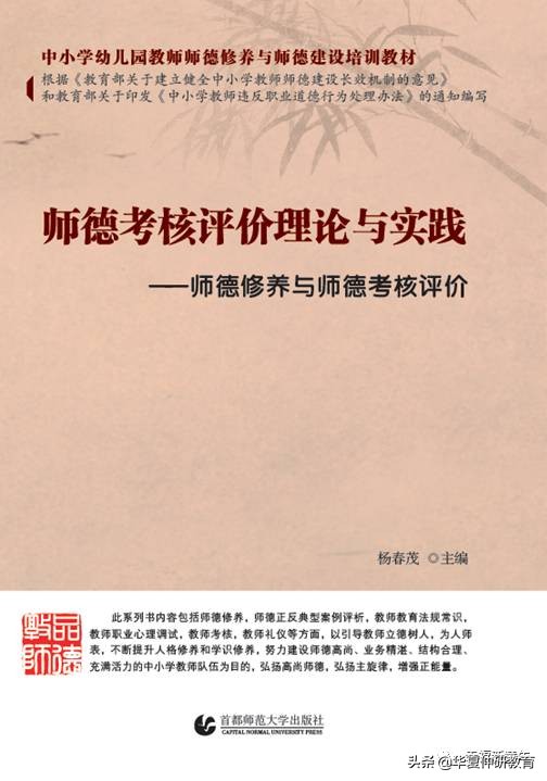 最新幼儿教学用书,幼儿园幼儿用书全套