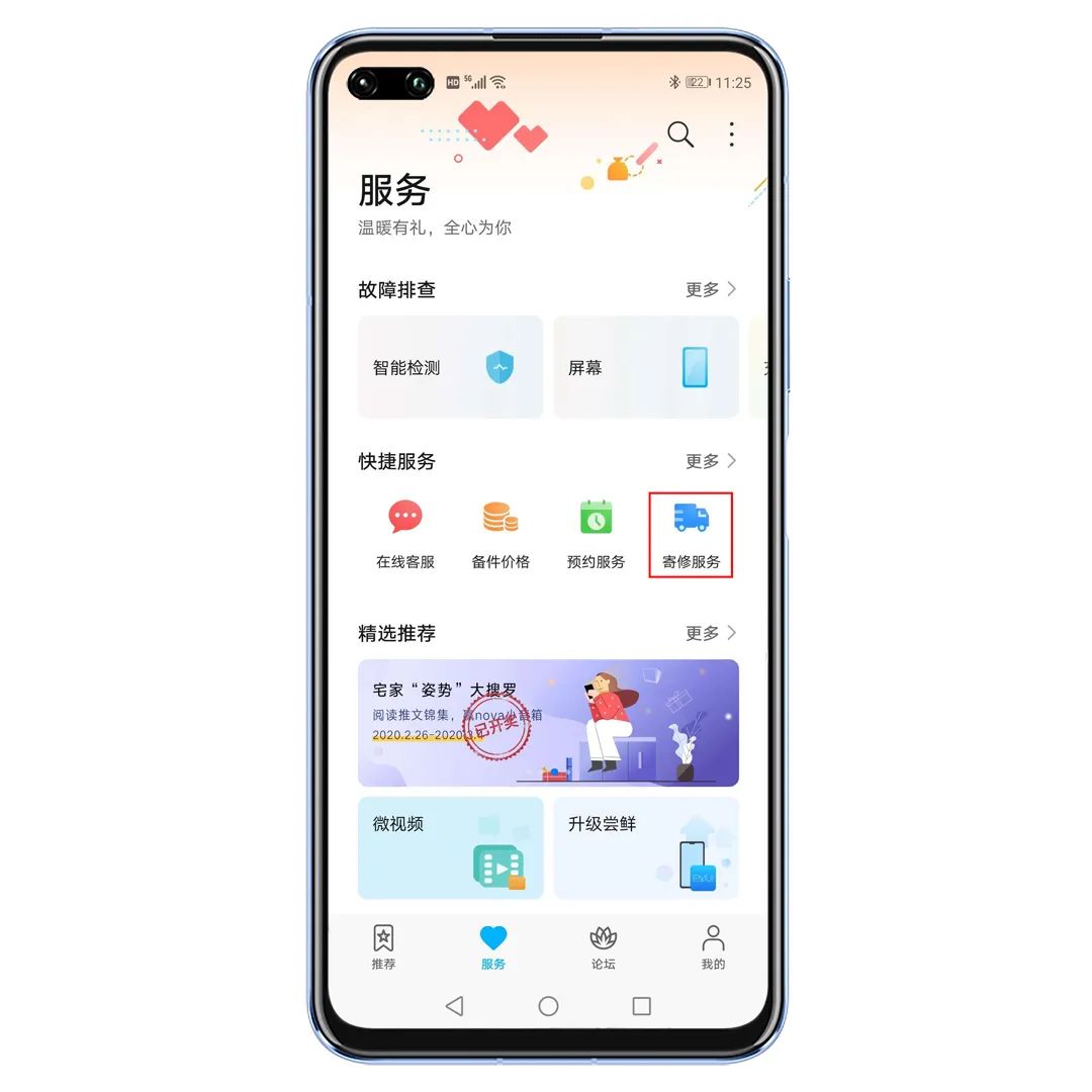 目前最好用的手机app,十款超好用的安卓手机app