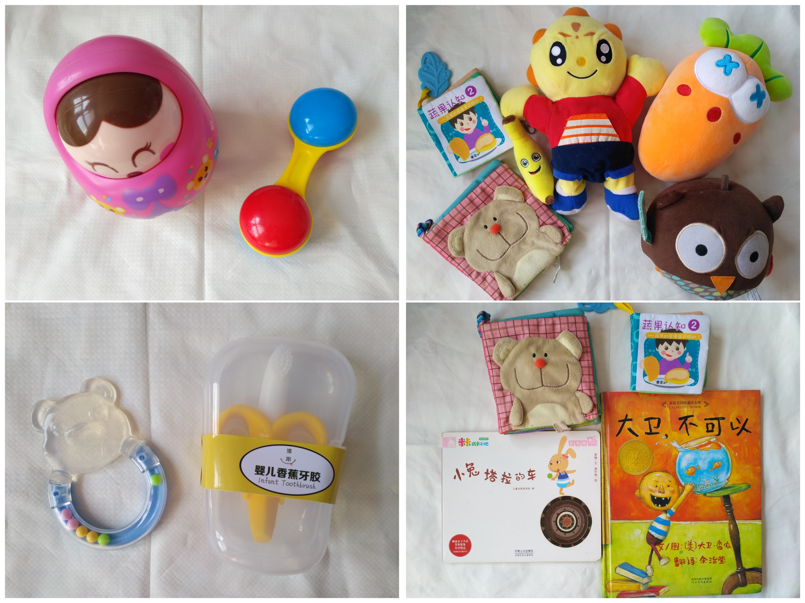 二胎宝宝需要准备的物品,二胎母乳喂养小贴士