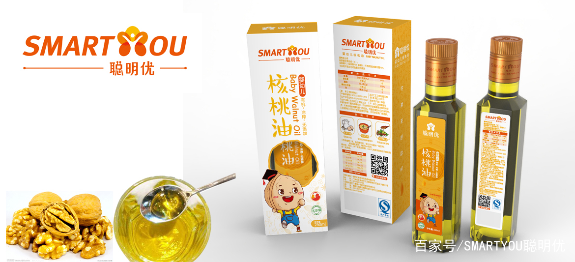 宝宝几个月吃核桃油最好,婴儿几个月添加核桃油呢