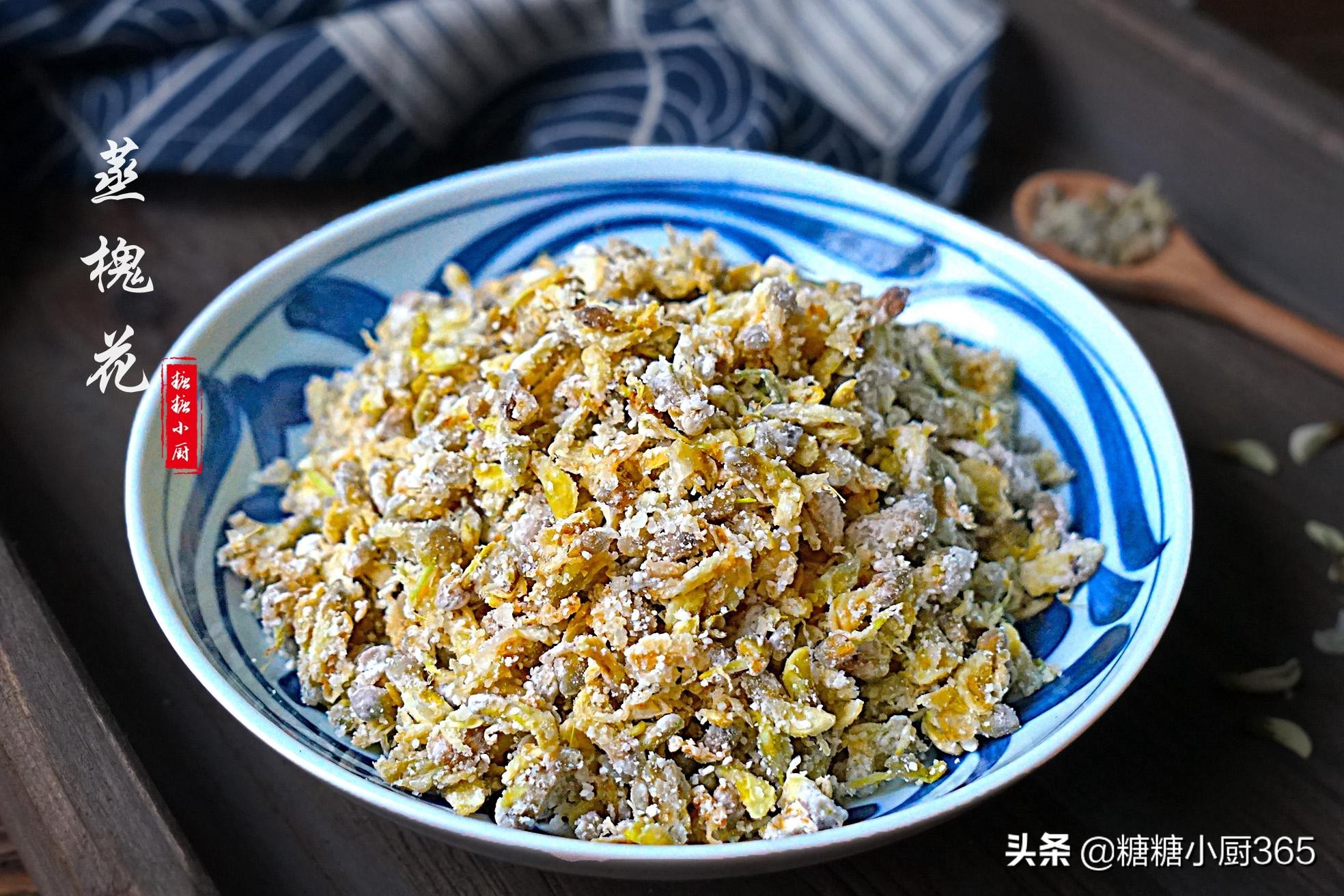 槐树花炒鸡蛋美味,槐树花蒸几分钟好吃