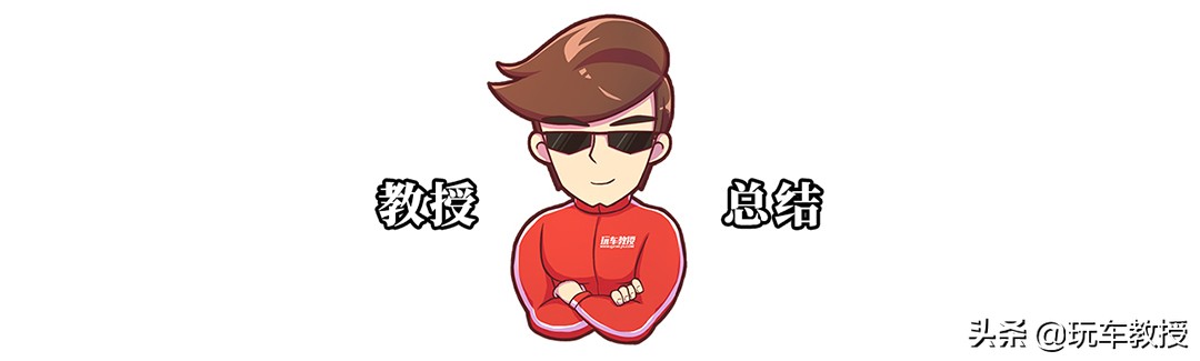 汽车屏幕越来越大,现在车屏幕越来越大好吗