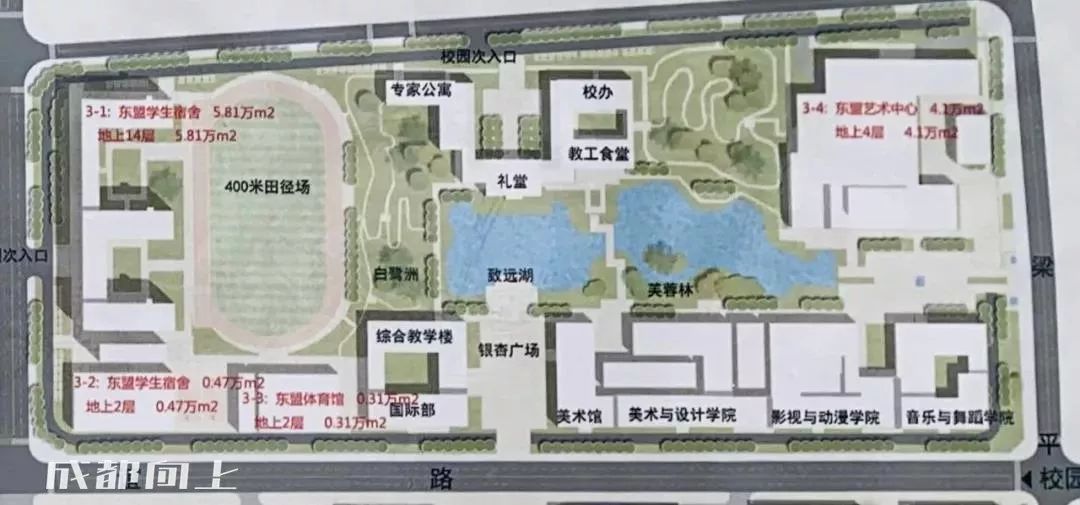 大运村建设火热朝天，成都大学已经上天