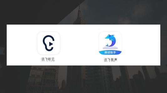 运营管理常用工具,3款工具让你的运营效率提高10倍