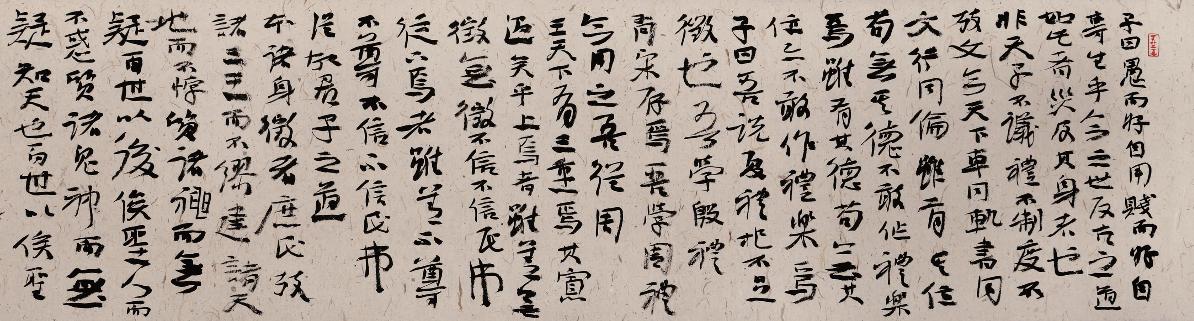 国人智慧完整视频,中国人智慧书籍