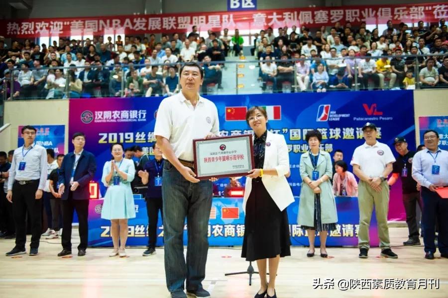 陕西中小学德育工作先进个人事迹,河南省中小学德育工作先进个人