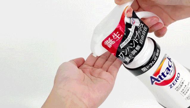 花王洗衣液推荐,洗衣液国货测评