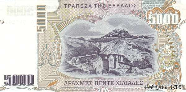 希腊货币德拉马克,希腊100德拉马克硬币