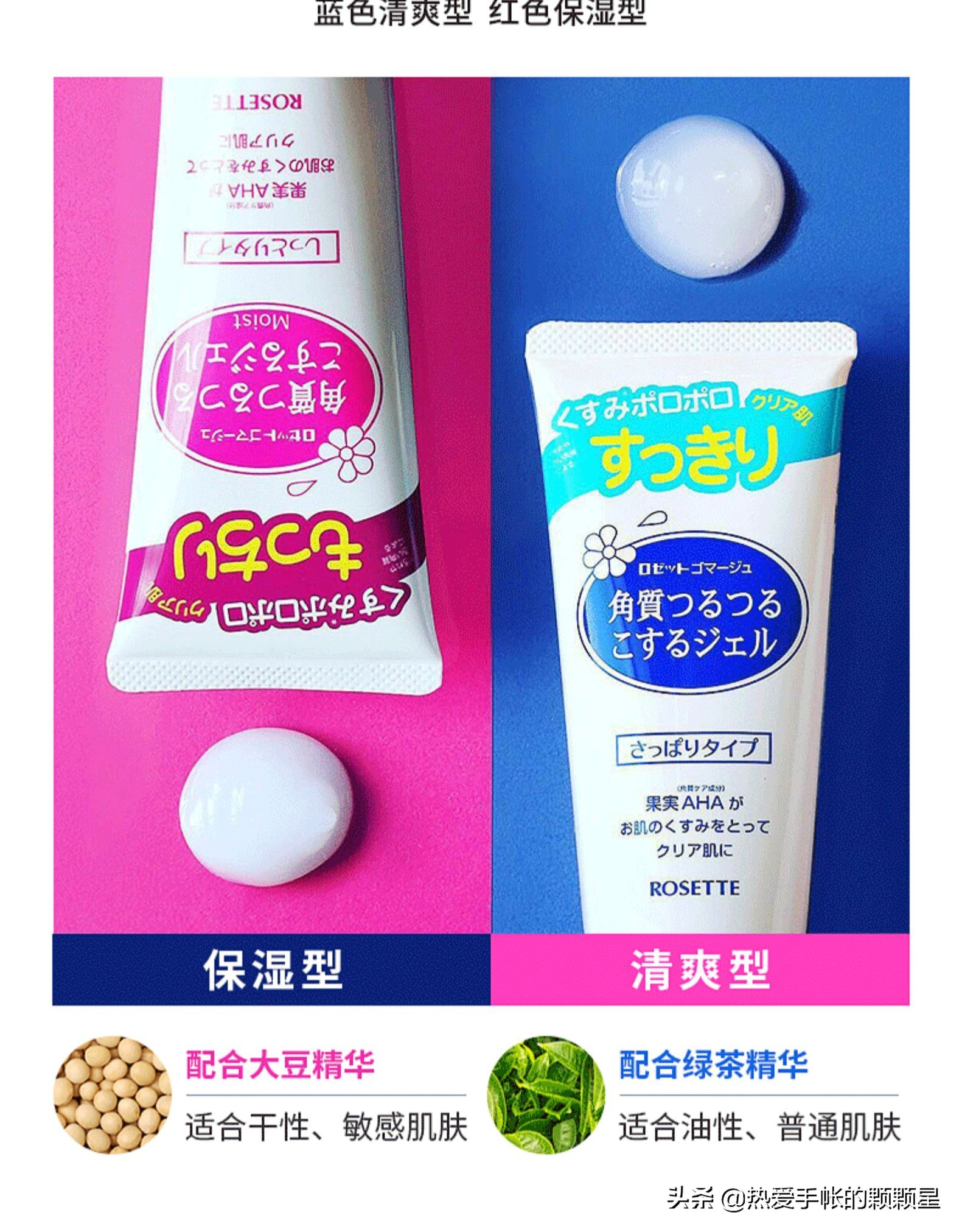 平价好用的护肤品推荐来啦,超好用又平价的护肤品推荐