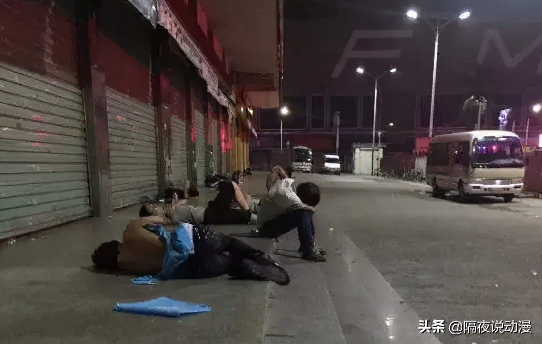 干一天活玩三天的大神,干一天休三天的大神