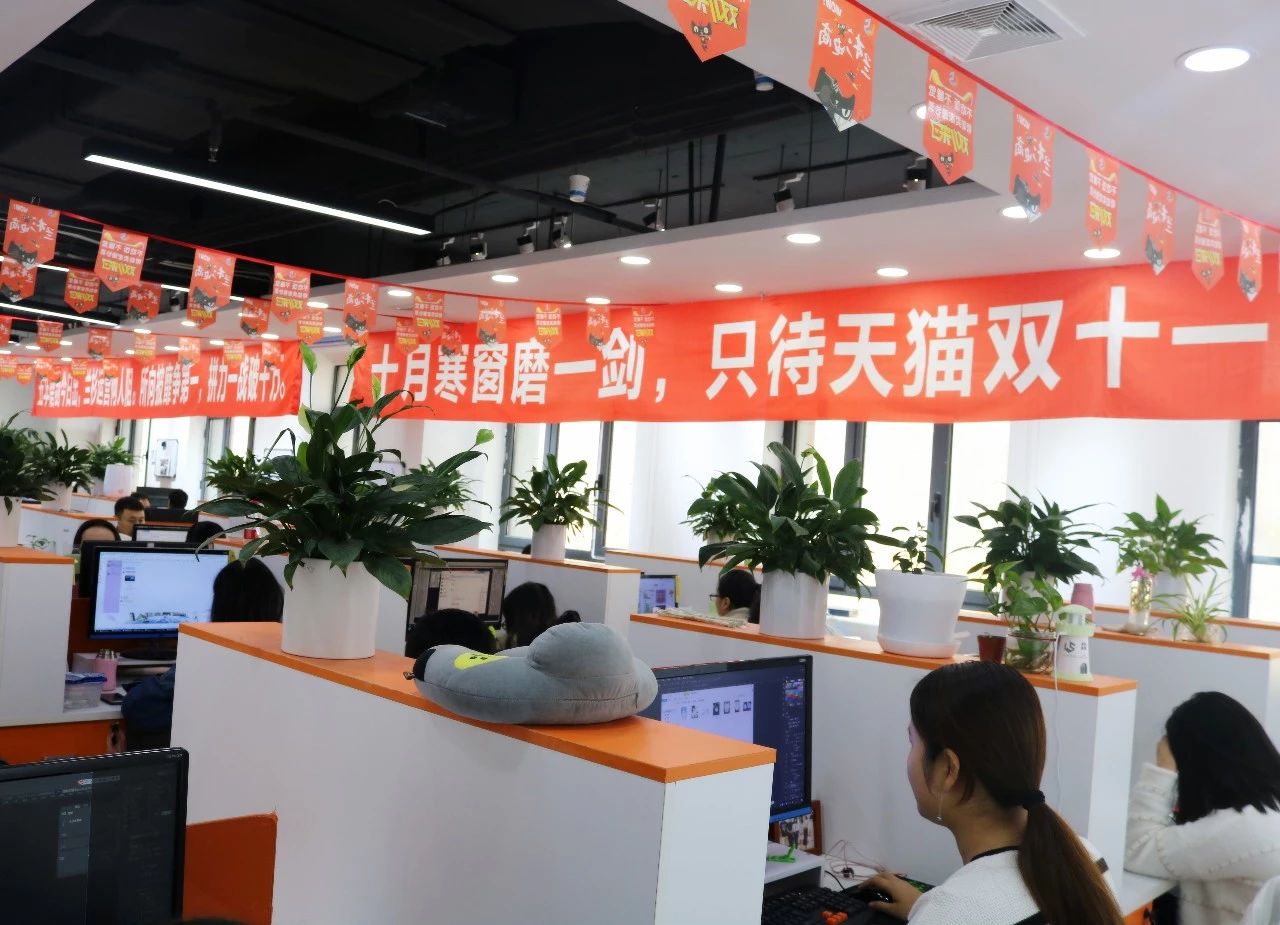 2684亿天猫双11交易额再破纪录,23年双十一电商爆单