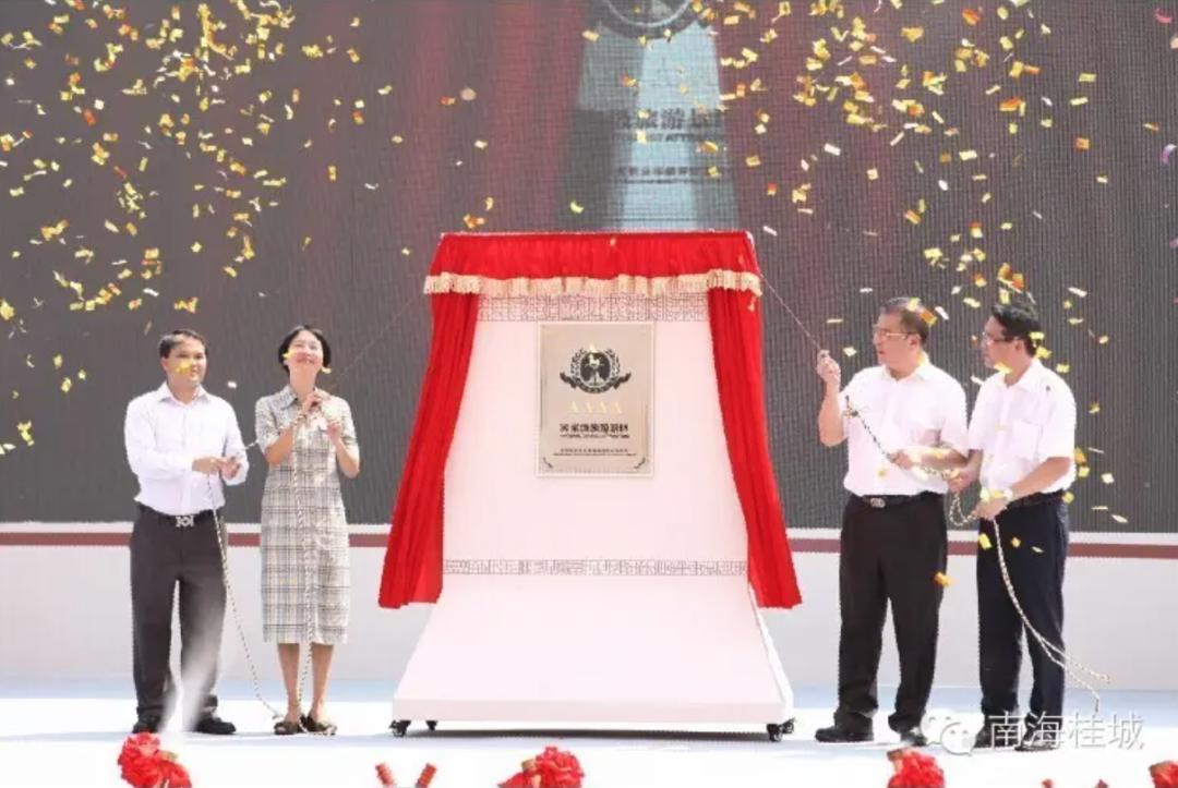 在北上广深打拼的人，最想住在这里