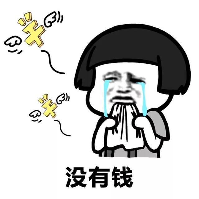 防水涂料过期还能用吗,过期的防水涂料可以用吗