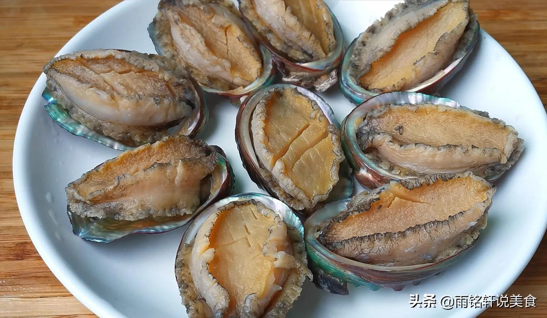 鲍鱼怎么做最好吃做法视频,鲍鱼怎么做简单好吃蒜蓉味